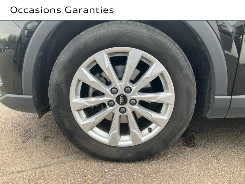 Voitures occasions Audi Q3 Advanced Lens