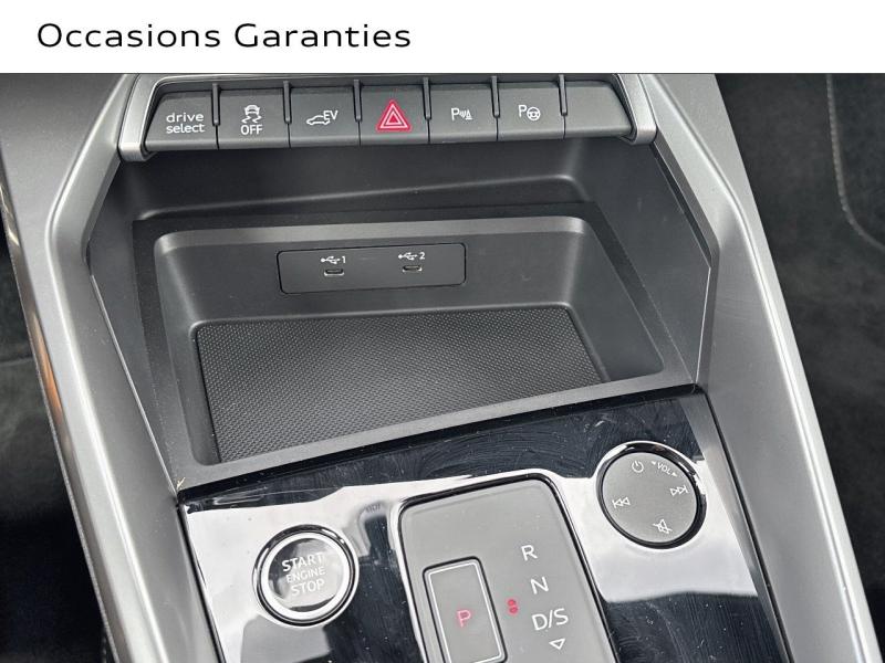 Voitures occasions Audi A3 Sportback Competition Lens