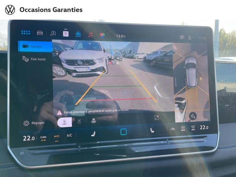 Voitures occasions VOLKSWAGEN TIGUAN R-Line Lens