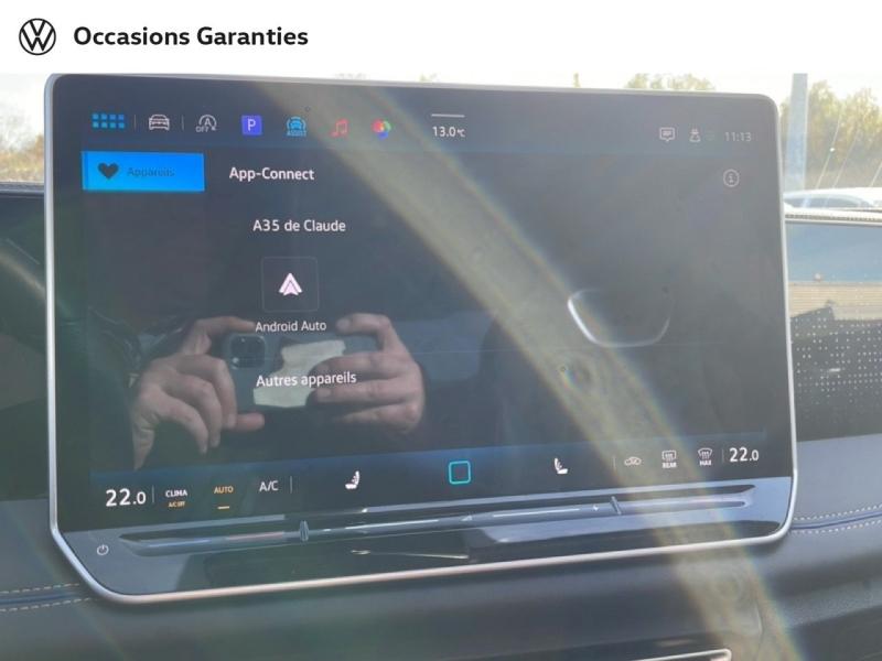 Voitures occasions VOLKSWAGEN TIGUAN R-Line Lens