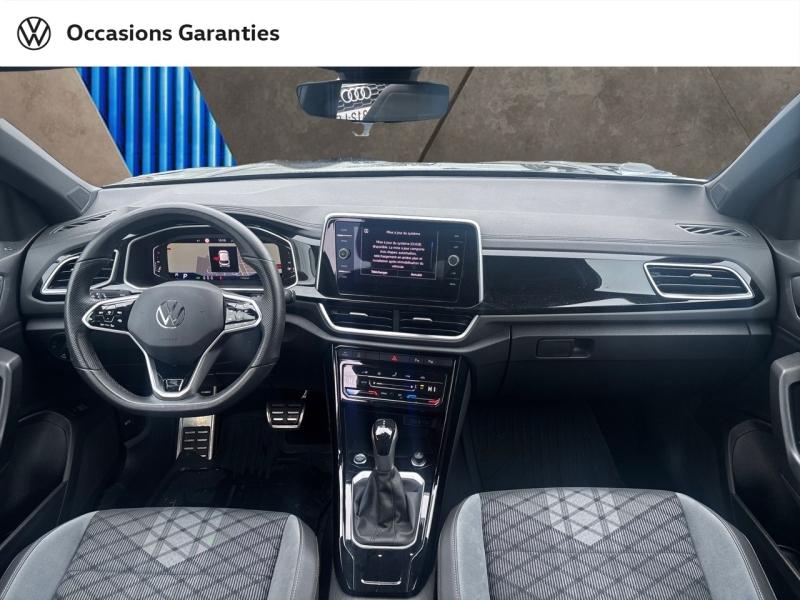 Voitures occasions VOLKSWAGEN T-ROC R-Line Lens
