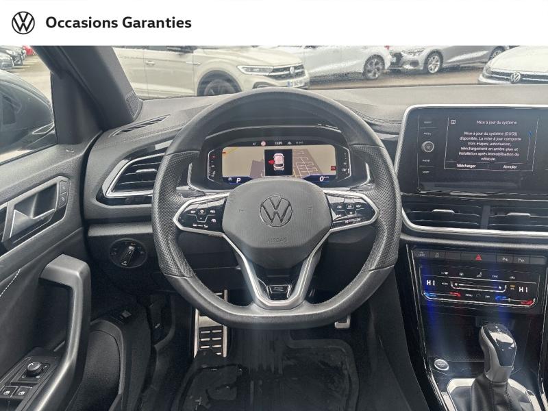 Voitures occasions VOLKSWAGEN T-ROC R-Line Lens