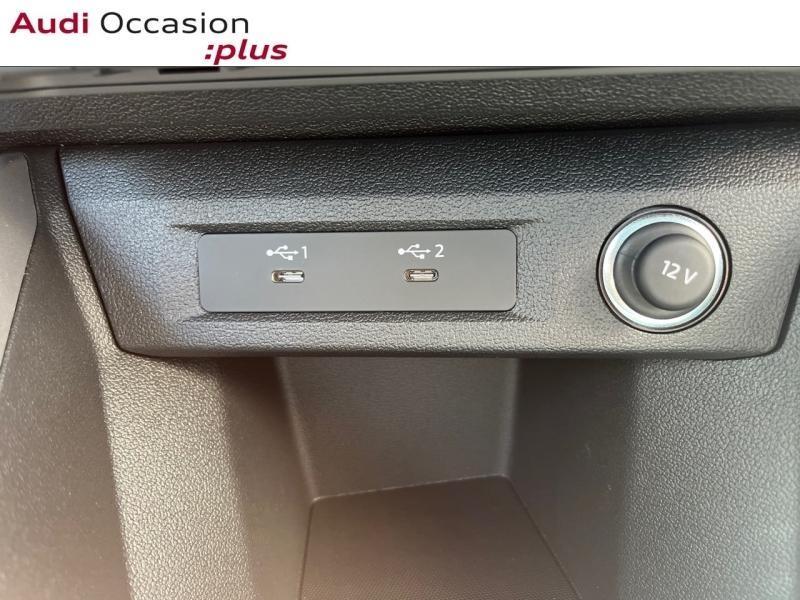 Voitures occasions Audi A1 Sportback Design Lens