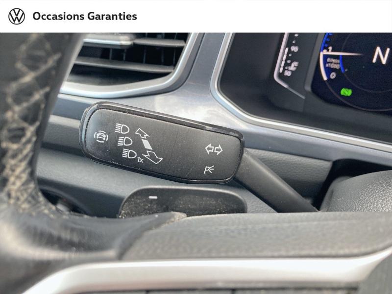 Voitures occasions VOLKSWAGEN T-ROC Style Mozac