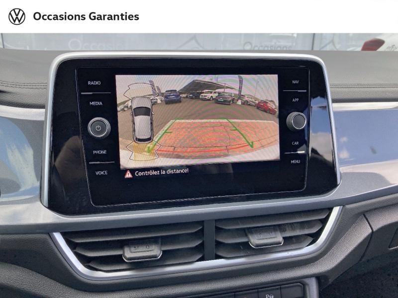 Voitures occasions VOLKSWAGEN T-ROC Style Mozac