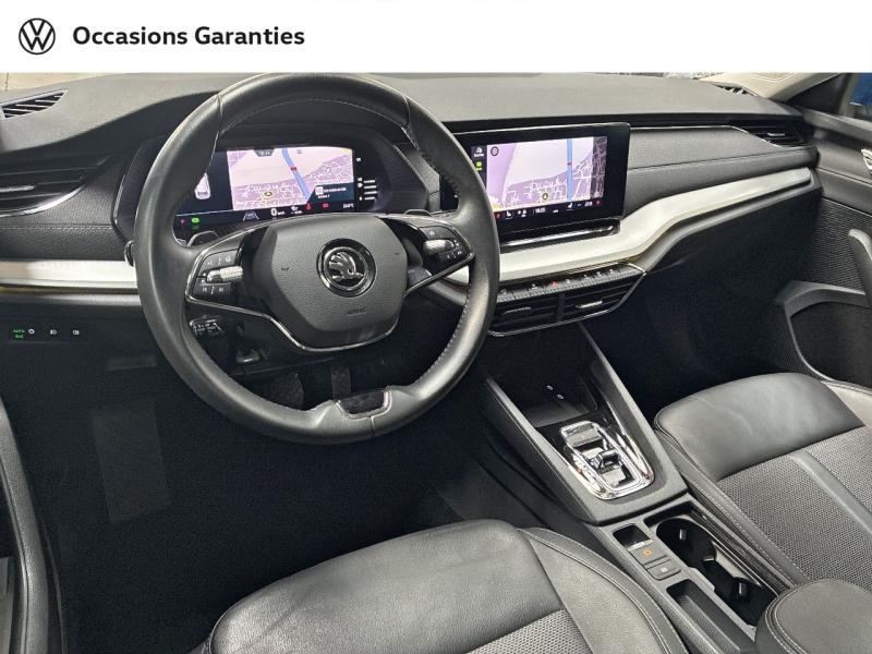 Voitures occasions ŠKODA Octavia Combi Style Mozac