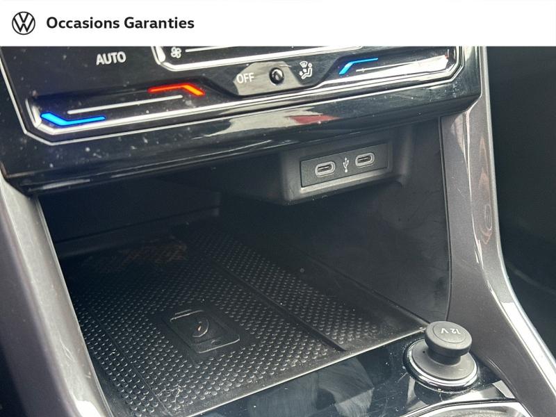Voitures occasions VOLKSWAGEN T-CROSS R-Line Mozac