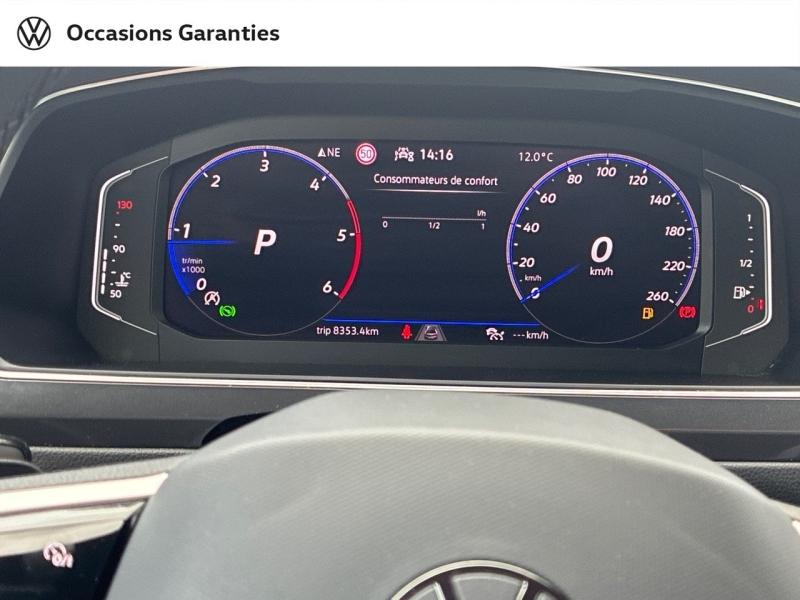Voitures occasions VOLKSWAGEN TIGUAN ALLSPACE R-Line Mozac