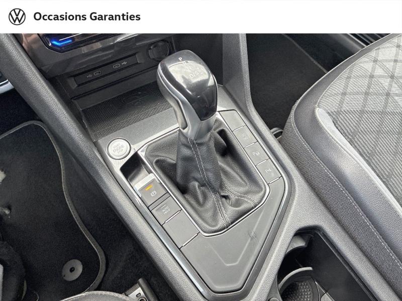Voitures occasions VOLKSWAGEN TIGUAN ALLSPACE R-Line Mozac