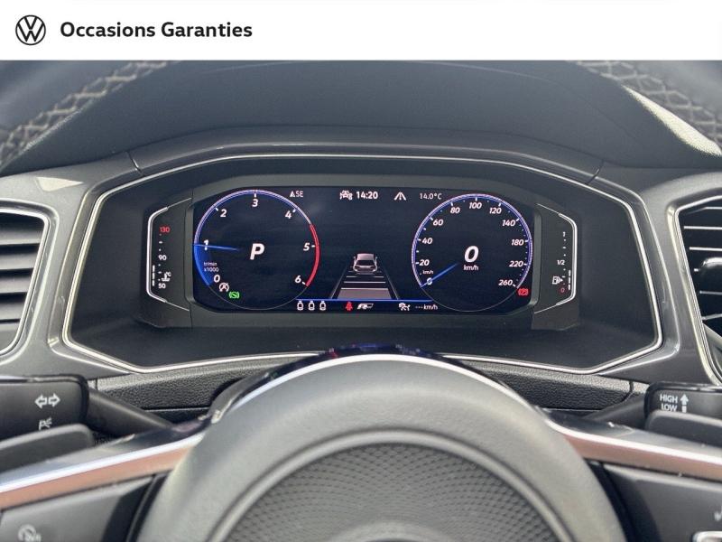 Voitures occasions VOLKSWAGEN T-ROC R-Line Mozac