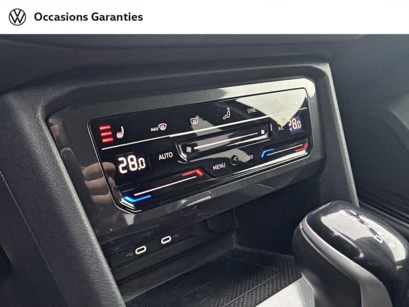 Voitures occasions VOLKSWAGEN TIGUAN R-Line Mozac