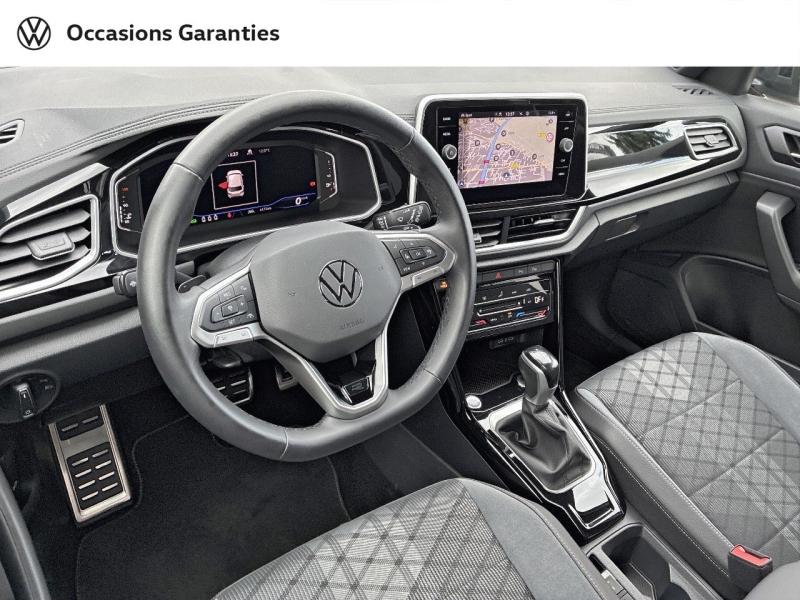 Voitures occasions VOLKSWAGEN T-ROC R-Line Mozac