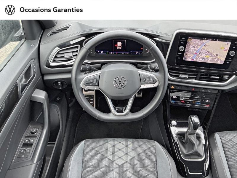 Voitures occasions VOLKSWAGEN T-ROC R-Line Mozac