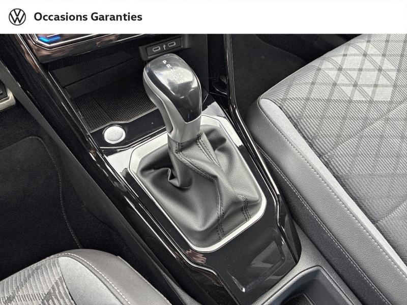Voitures occasions VOLKSWAGEN T-ROC R-Line Mozac