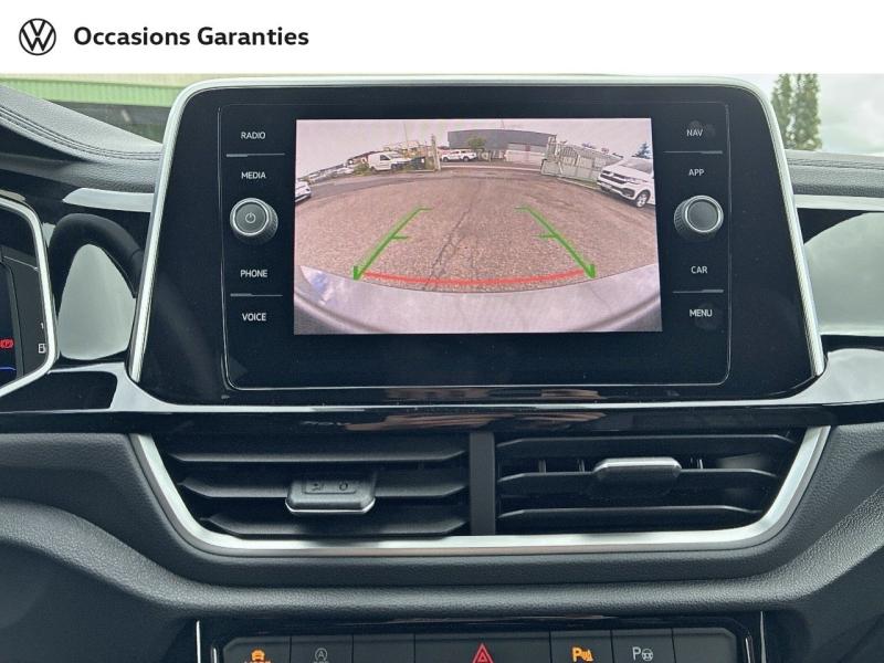 Voitures occasions VOLKSWAGEN T-ROC R-Line Mozac