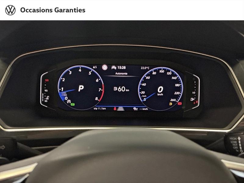 Voitures occasions VOLKSWAGEN TIGUAN R-Line Mozac
