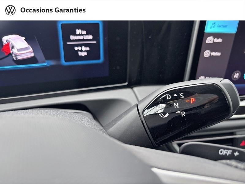 Voitures occasions VOLKSWAGEN TIGUAN R-Line Edition Mozac