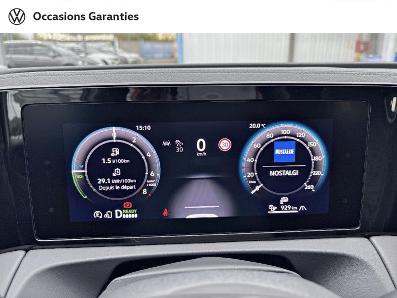 Voitures occasions VOLKSWAGEN TIGUAN R-Line Edition Mozac