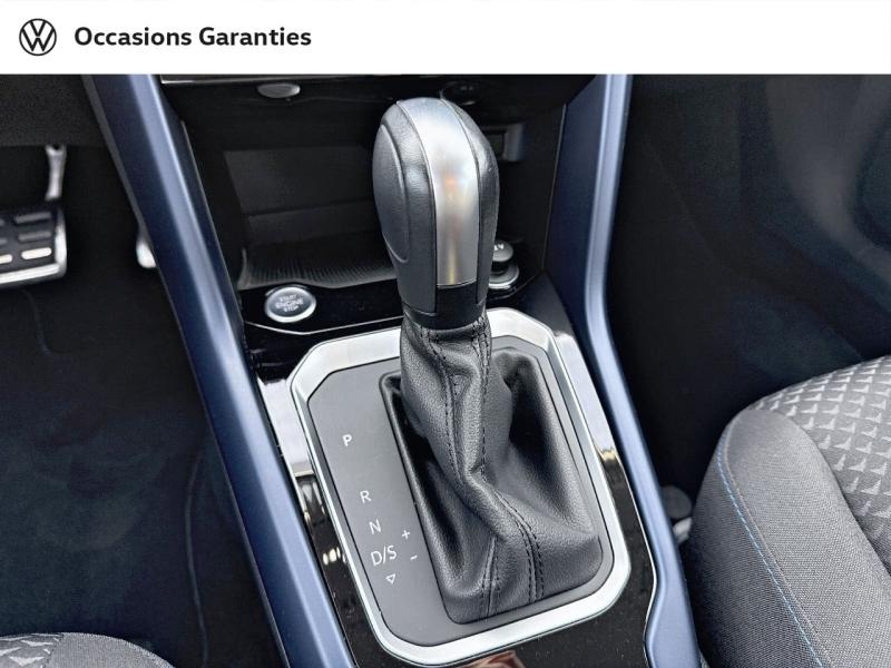 Voitures occasions VOLKSWAGEN T-ROC Lounge Mozac