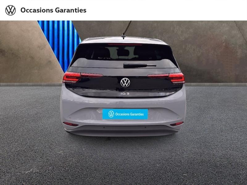 Voitures occasions VOLKSWAGEN ID.3 Active Mozac
