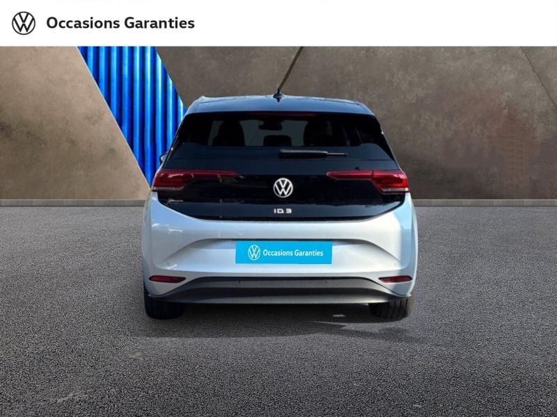 Voitures occasions VOLKSWAGEN ID.3 Active Mozac