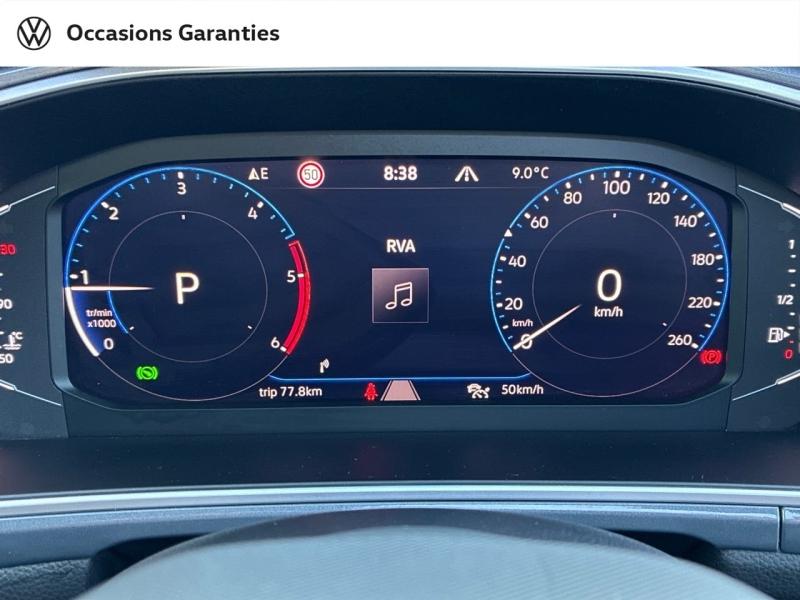 Voitures occasions VOLKSWAGEN T-ROC Style Exclusive Clermont-Ferrand