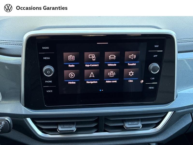Voitures occasions VOLKSWAGEN T-ROC Style Exclusive Clermont-Ferrand