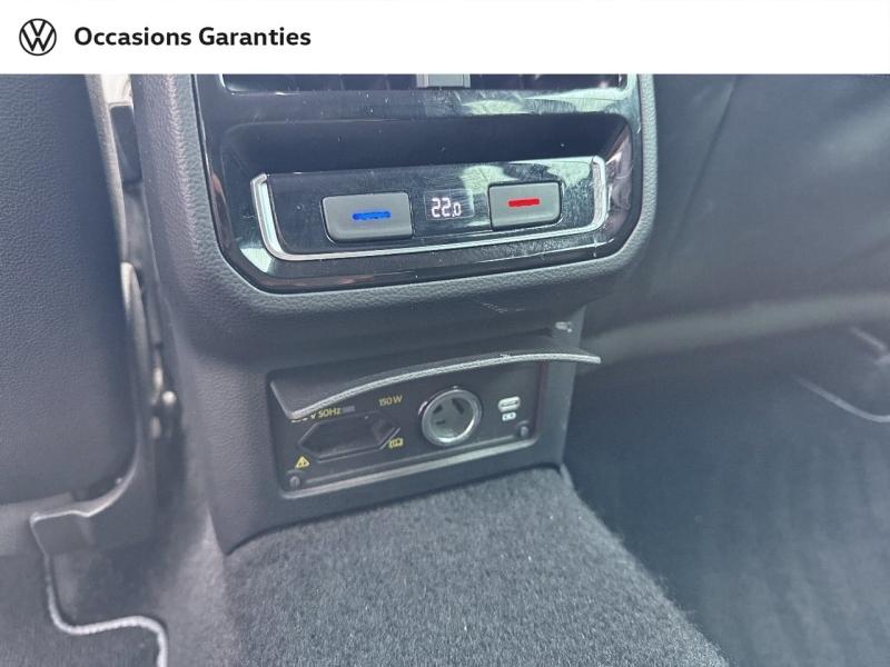 Voitures occasions VOLKSWAGEN Passat SW Lounge Mozac