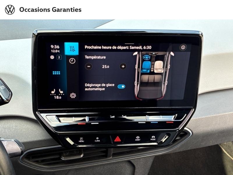 Voitures occasions VOLKSWAGEN ID.3 Active Mozac