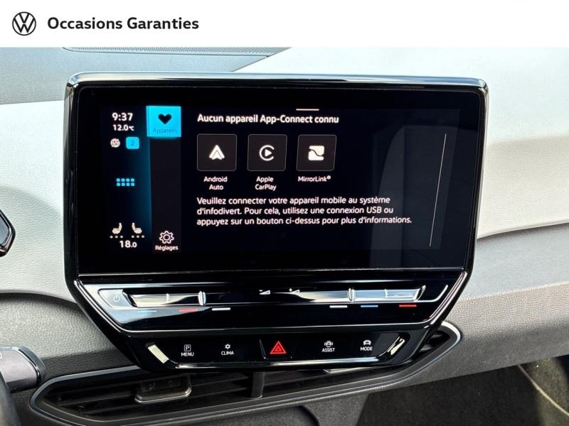 Voitures occasions VOLKSWAGEN ID.3 Active Mozac