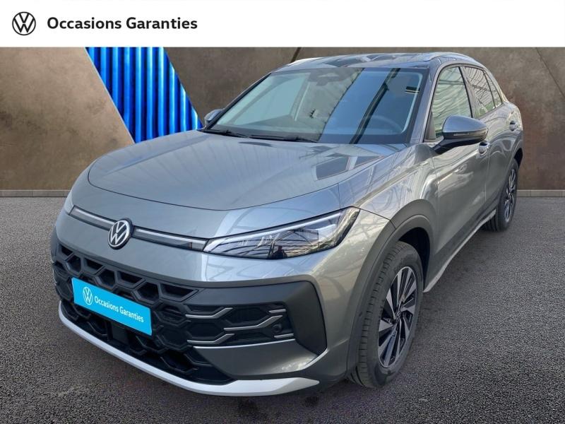 Voitures occasions VOLKSWAGEN T-ROC Style Mozac