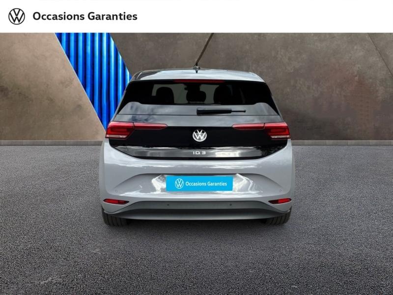 Voitures occasions VOLKSWAGEN ID.3 Base Mozac