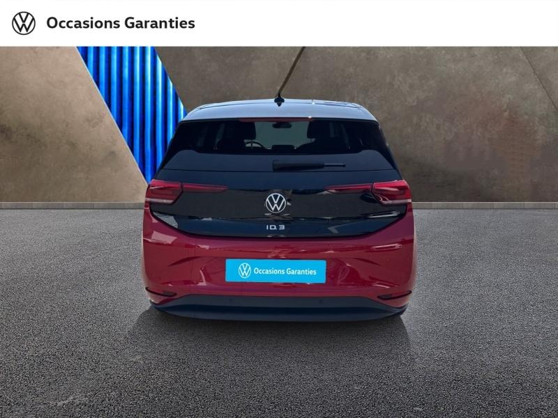 Voitures occasions VOLKSWAGEN ID.3 Active Mozac