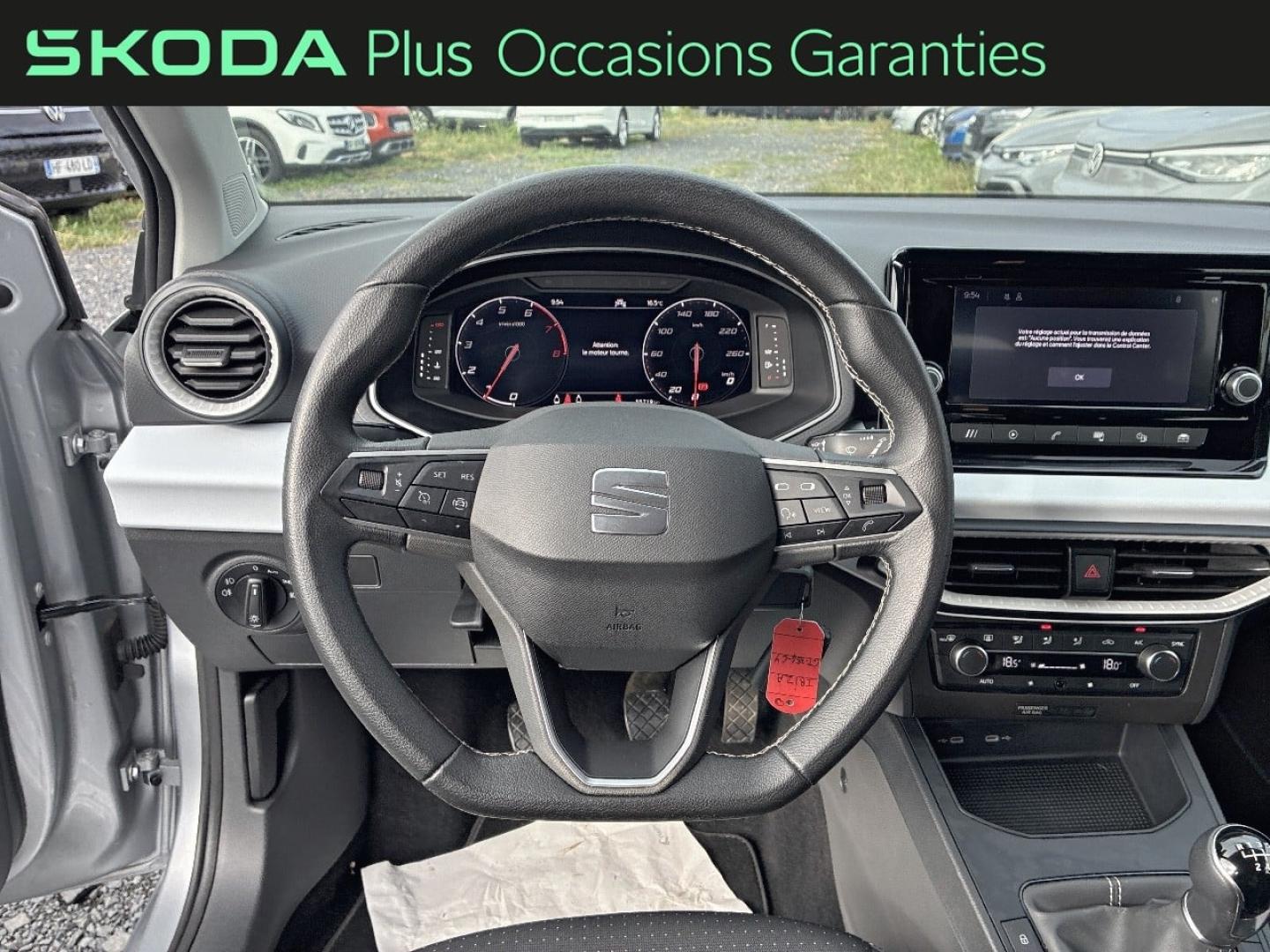 Voitures occasions SEAT IBIZA Copa Mozac