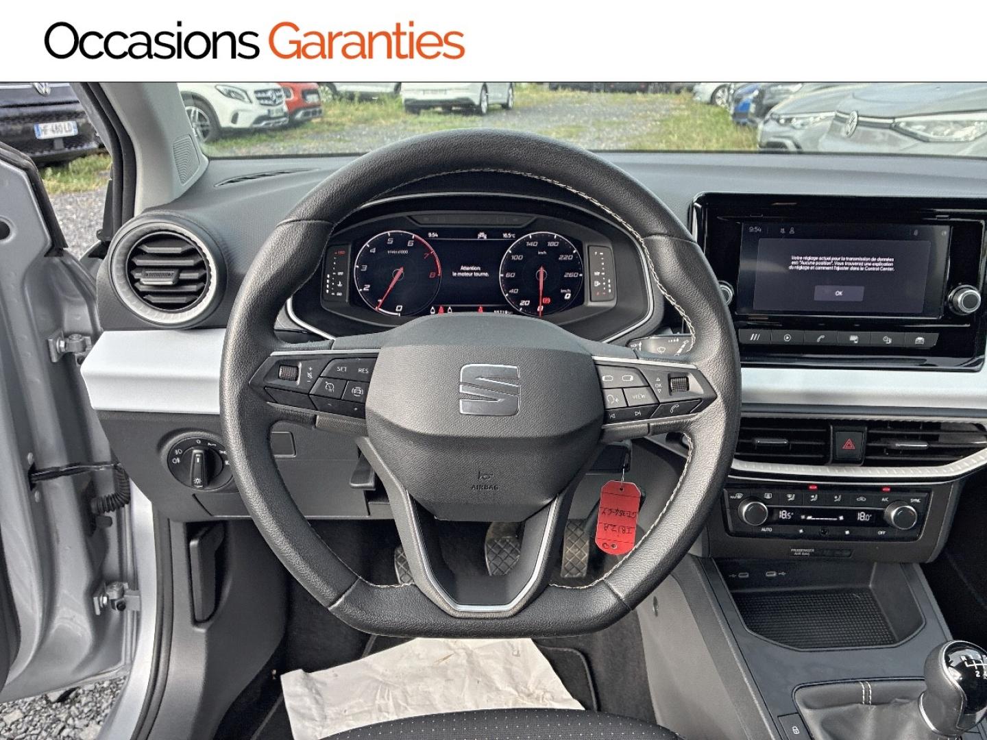 Voitures occasions SEAT IBIZA Copa Mozac