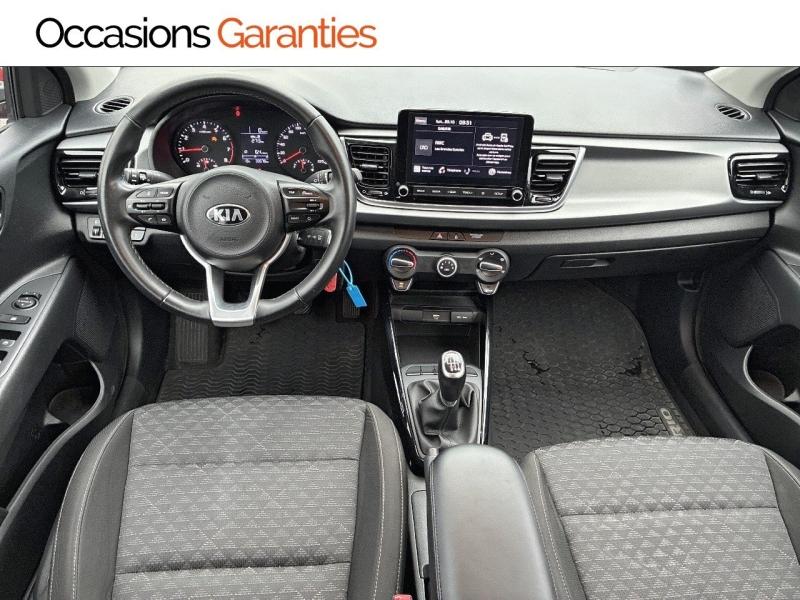 Voitures occasions KIA RIO Active Clermont-Ferrand