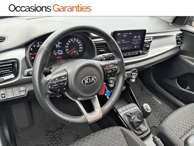 Voitures occasions KIA RIO Active Clermont-Ferrand