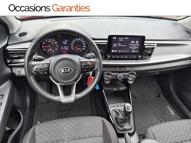 Voitures occasions KIA RIO Active Clermont-Ferrand