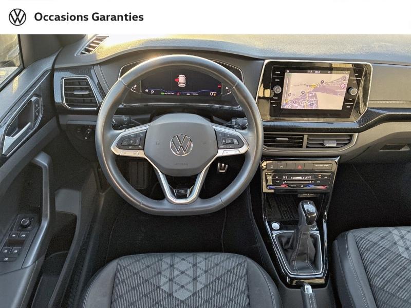 Voitures occasions VOLKSWAGEN T-CROSS R-Line Clermont-Ferrand