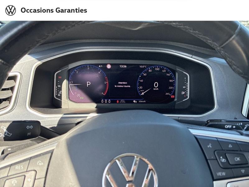 Voitures occasions VOLKSWAGEN T-ROC Style Clermont-Ferrand