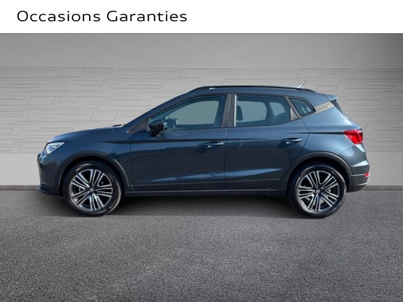 Voitures occasions SEAT ARONA Copa Clermont-Ferrand