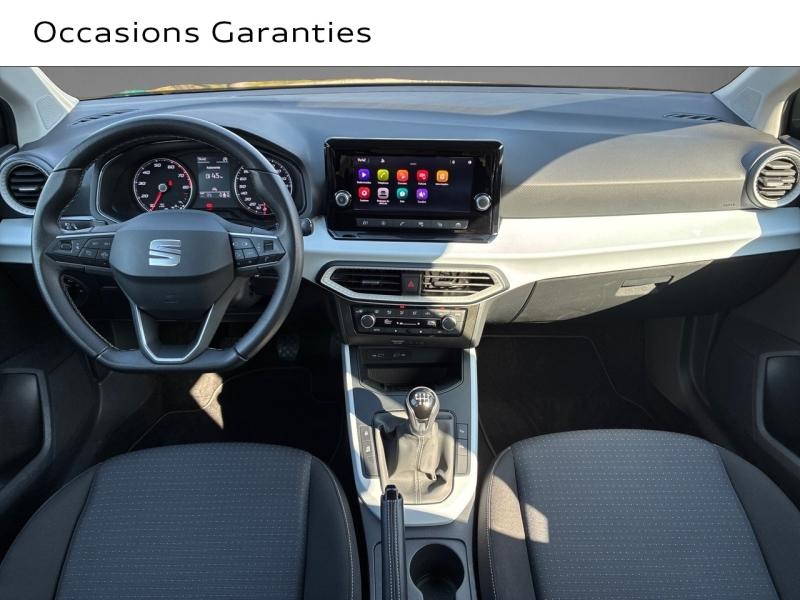 Voitures occasions SEAT ARONA Copa Clermont-Ferrand