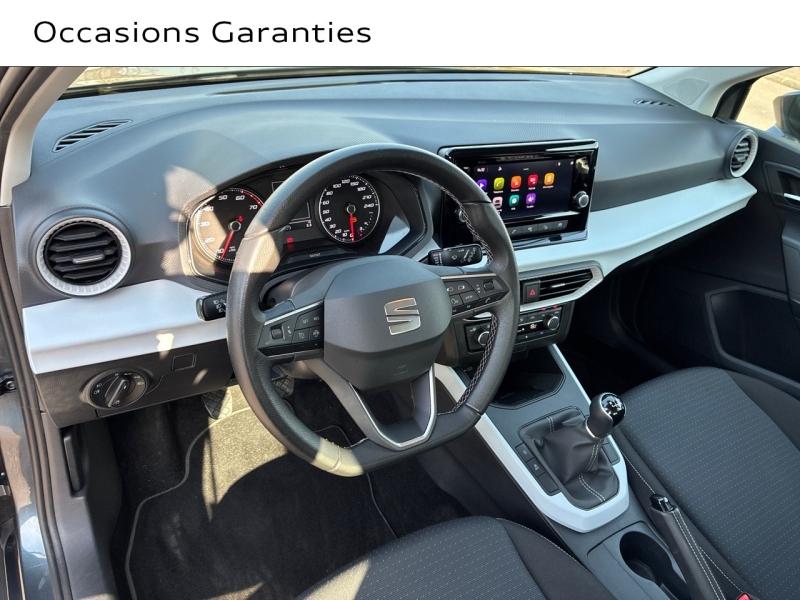 Voitures occasions SEAT ARONA Copa Clermont-Ferrand