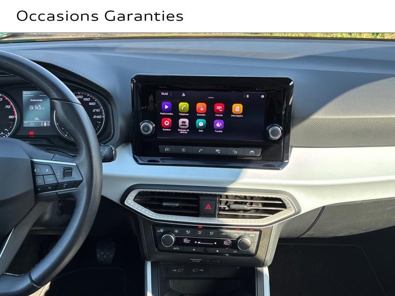 Voitures occasions SEAT ARONA Copa Clermont-Ferrand