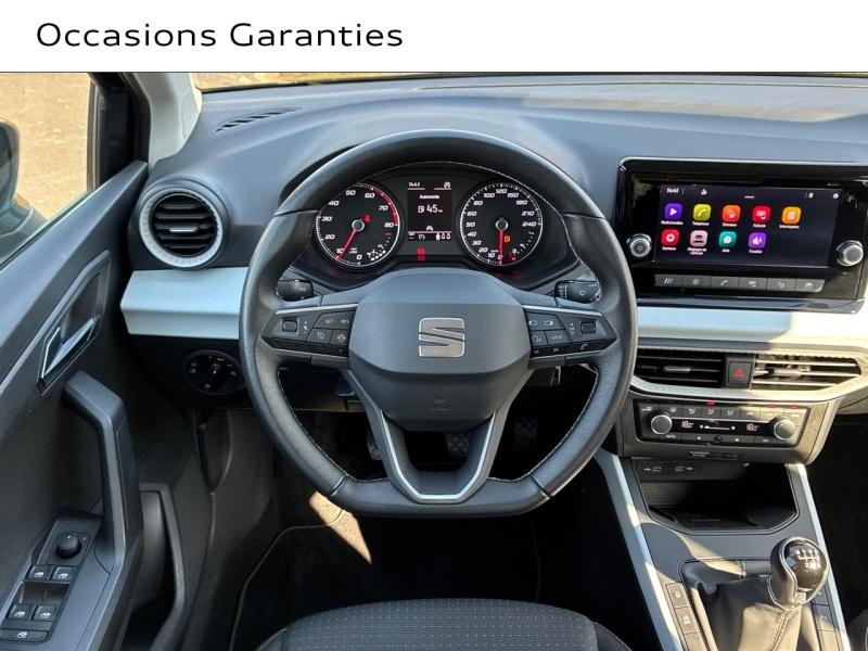 Voitures occasions SEAT ARONA Copa Clermont-Ferrand