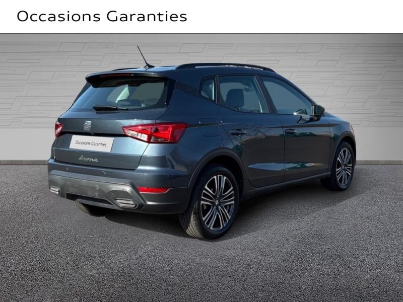 Voitures occasions SEAT ARONA Copa Clermont-Ferrand