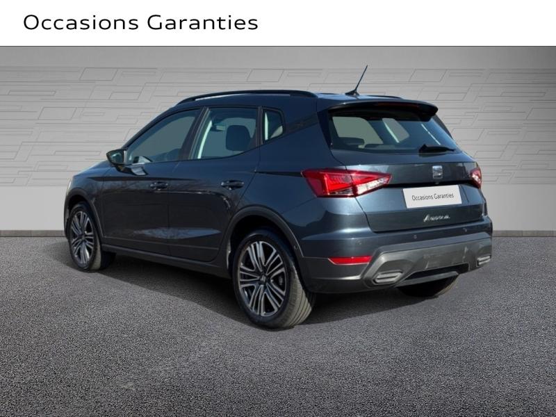 Voitures occasions SEAT ARONA Copa Clermont-Ferrand