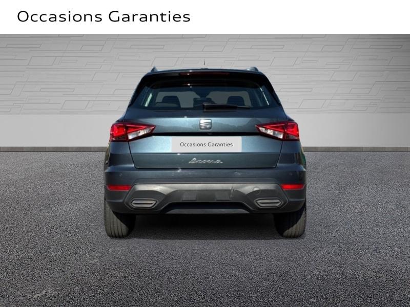 Voitures occasions SEAT ARONA Copa Clermont-Ferrand