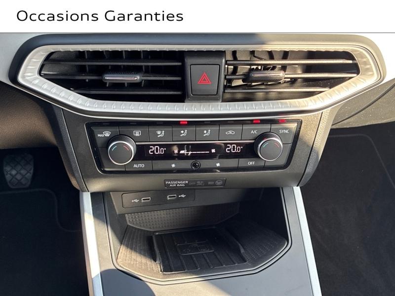 Voitures occasions SEAT ARONA Copa Clermont-Ferrand