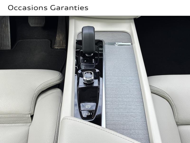 Voitures occasions VOLVO XC60 Ultra Style Dark Clermont-Ferrand